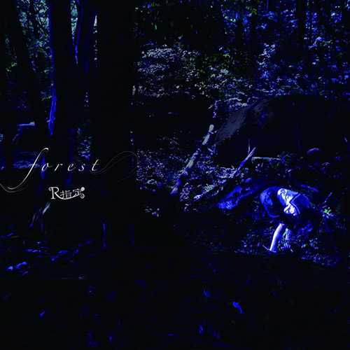 forest｜初回限定盤