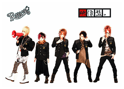 映像盤。｜通常盤